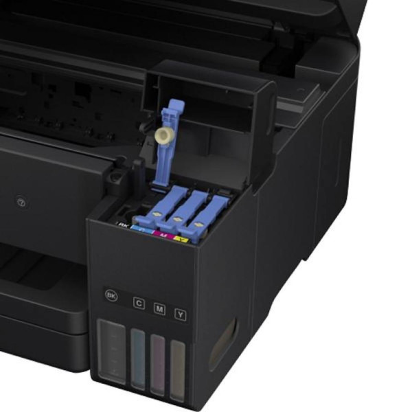 Багатофункціональний пристрій EPSON L6190 c WiFi (C11CG19404) Багатофункціональний пристрій EPSON L6190 c WiFi (C11CG19404)